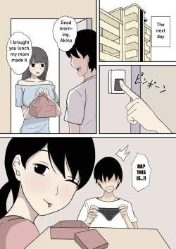 Page 28 of Kanojo no Haha ni Sasowareru