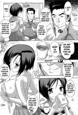 Page 4 of Shintai Sokutei | Body Measurements