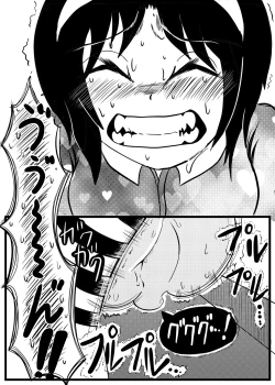 Page 4 of Yuischool Constipation Childbirth