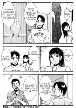 Page 6 of While the elder brother is away