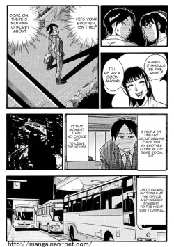 Page 8 of While the elder brother is away