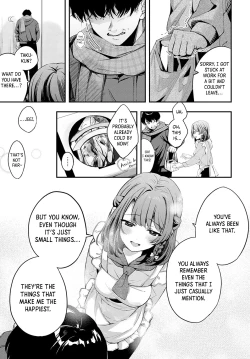 Page 12 of Namayake Couple Pie  -  Unripe Couple Pie