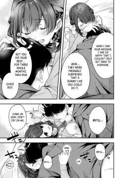 Page 24 of Namayake Couple Pie  -  Unripe Couple Pie