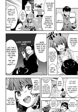 Page 3 of Namayake Couple Pie  -  Unripe Couple Pie