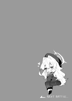 Page 16 of Niyaniya Kyouju no Ama Zeme Gotoki ni Makenai ga!? | 笑面教授的宠溺攻势 就这程度为师怎么输!?