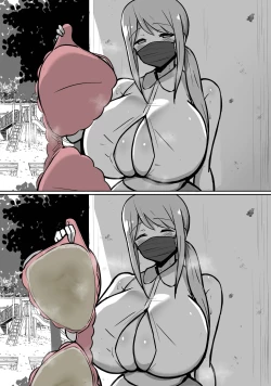 Page 4 of Araara Hitozuma Okugai Paizuri