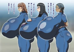 Page 6 of Yōkoso! Chōchichi manami bokujō