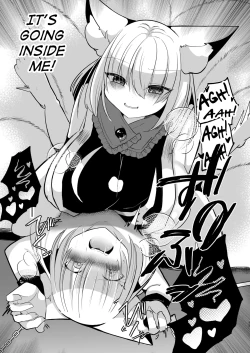 Page 32 of Yakumo Ran ni Yoru Seidorei Shasei Kanri Choukyou Kogitsune Hen