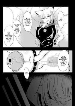 Page 44 of Yakumo Ran ni Yoru Seidorei Shasei Kanri Choukyou Kogitsune Hen