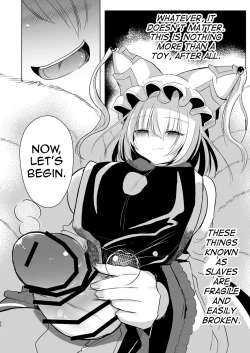 Page 49 of Yakumo Ran ni Yoru Seidorei Shasei Kanri Choukyou Kogitsune Hen