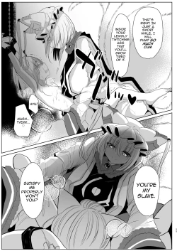 Page 54 of Yakumo Ran ni Yoru Seidorei Shasei Kanri Choukyou Kogitsune Hen