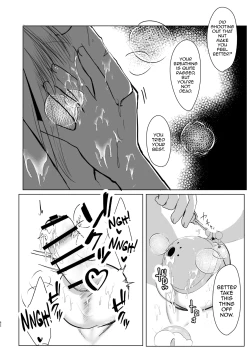 Page 61 of Yakumo Ran ni Yoru Seidorei Shasei Kanri Choukyou Kogitsune Hen