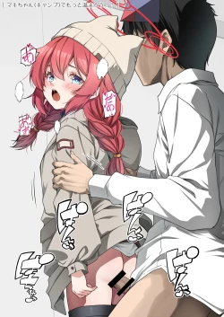 Page 10 of Rinrikan ga BUG tteiru Sekai kara Kita Sensei