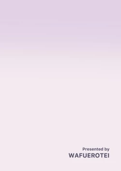 Page 39 of Millennium-sei Shinki Seiryokuzai ga Sensei no Shasei Kinou ni Oyobosu Eikyou ni Tsuite | 关于千年科技造新版壮阳药对老师的射精功能的影响