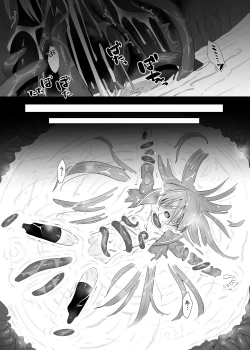 Page 28 of Shokukan no Ochite II