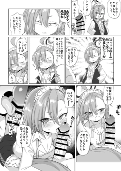 Page 10 of Kinkyuu Mission! Sensei no Bokki Chinpo o Pyuppyu Seyo!!