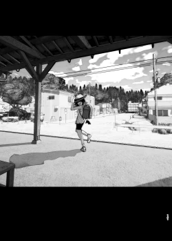 Page 140 of Monogatari no youni