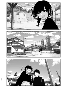 Page 141 of Monogatari no youni
