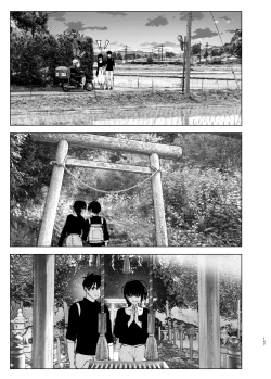 Page 146 of Monogatari no youni