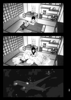 Page 186 of Monogatari no youni