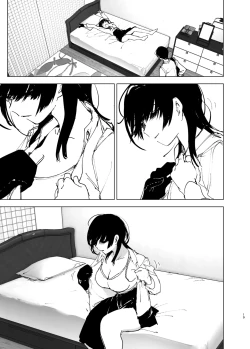 Page 18 of Monogatari no youni