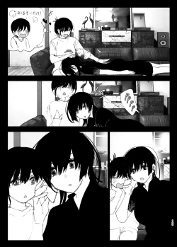 Page 194 of Monogatari no youni