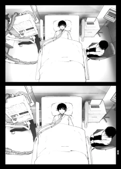 Page 212 of Monogatari no youni