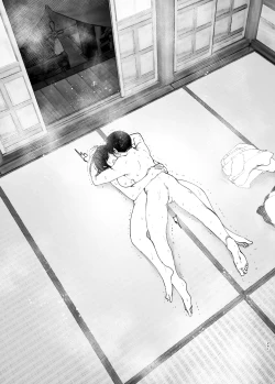 Page 240 of Monogatari no youni