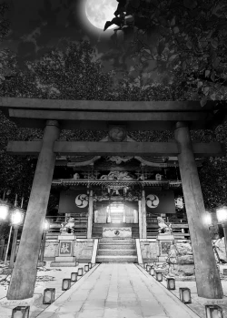 Page 243 of Monogatari no youni