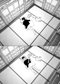 Page 244 of Monogatari no youni