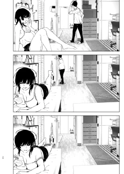 Page 27 of Monogatari no youni