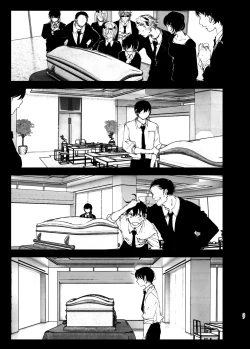 Page 36 of Monogatari no youni