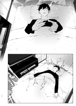 Page 49 of Monogatari no youni