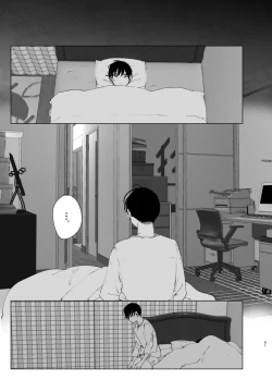 Page 90 of Monogatari no youni