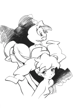 Page 17 of Daiginjou