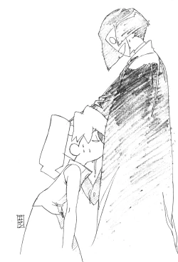 Page 40 of Daiginjou