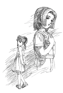 Page 54 of Daiginjou