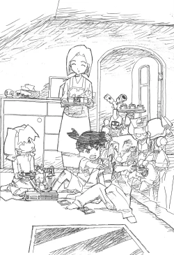 Page 55 of Daiginjou