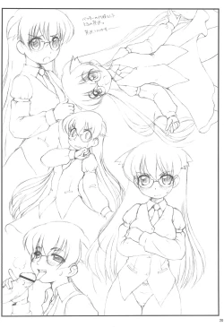 Page 20 of Rebecca Miyamoto to Himitsu no Heya