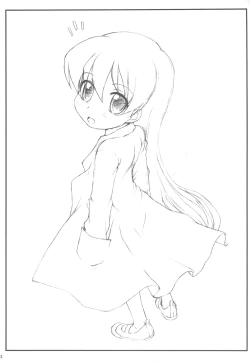 Page 3 of Rebecca Miyamoto to Himitsu no Heya