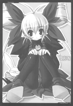 Page 5 of retrogame girls bookmark