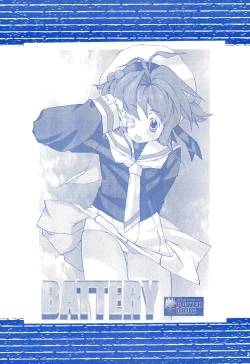 Page 33 of CRUSH’EM