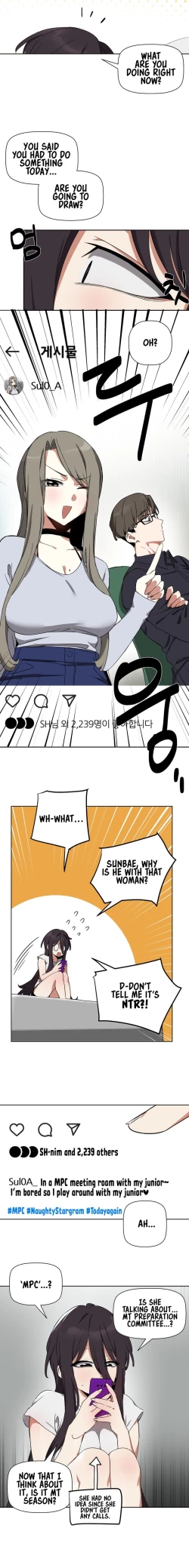 Page 135 of Alt Account Trap!