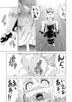 Page 13 of Yuri Hana no Spy Gakkou Nyuugaku shitara Kairaku Goumon ni Taeru Kunren Bakari nan desu ga!? - Spy School of Lily Flowers Ch. 6