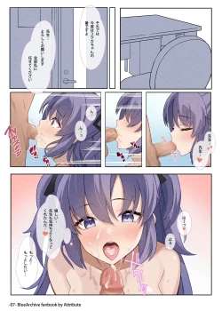 Page 7 of Itoshi no Seito ni Sukikatte Shiborare Sensei Uke Seminar