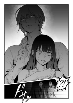 Page 40 of ningen to natta ningyō ni shūchaku sa reru hanashi | 被变成人类的人偶纠缠的故事