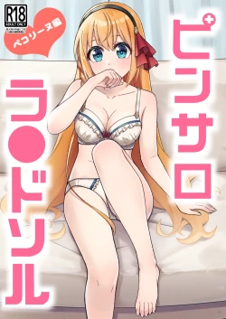 Page 1 of Pinsaro Landosol 2