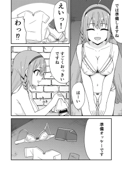 Page 5 of Pinsaro Landosol 2