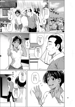 Page 10 of Ryuugakuseiryou no Oshigoto 2
