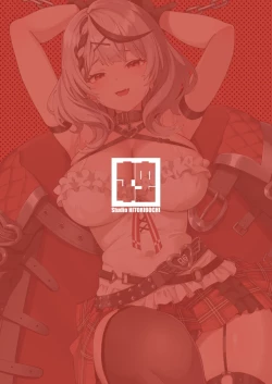 Page 22 of [Studio Hitoribocchi (Ayagi Daifuku) Wakarase Battle (Sakamata Chloe) [Digital]